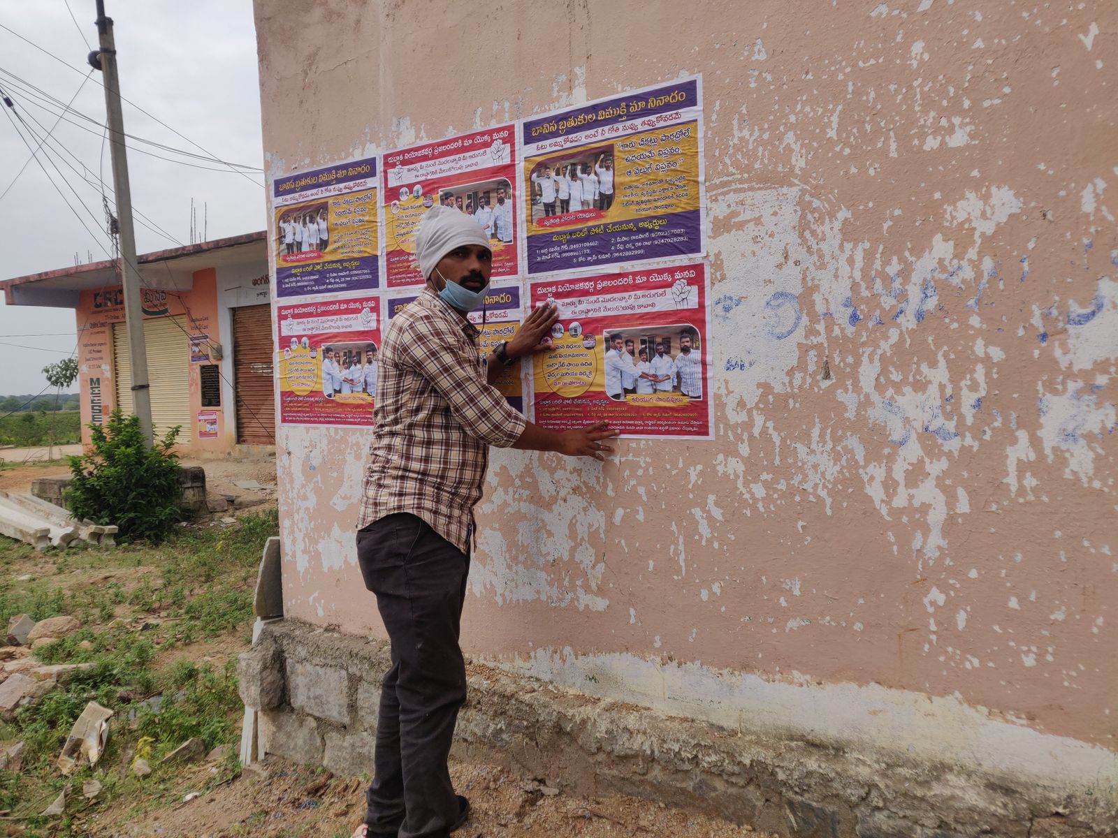 kota_shyam kumar independent candidate services